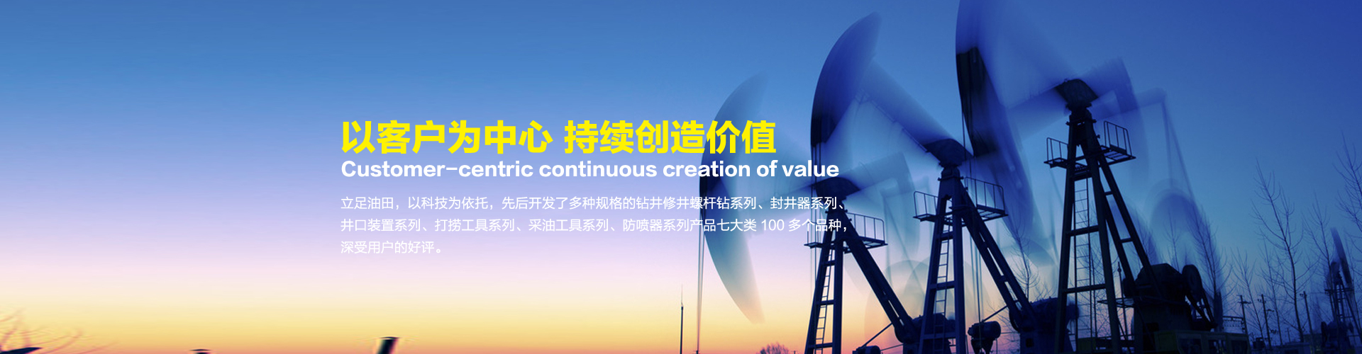 大漢生產廠家提供各種篩分設備的選型服務。